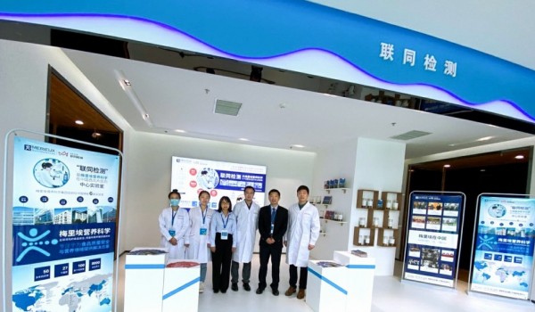 梅里埃营养科学应邀参加2021第五届丝绸之路博览会暨中国(渭南)首届酵素与健康产品博览会